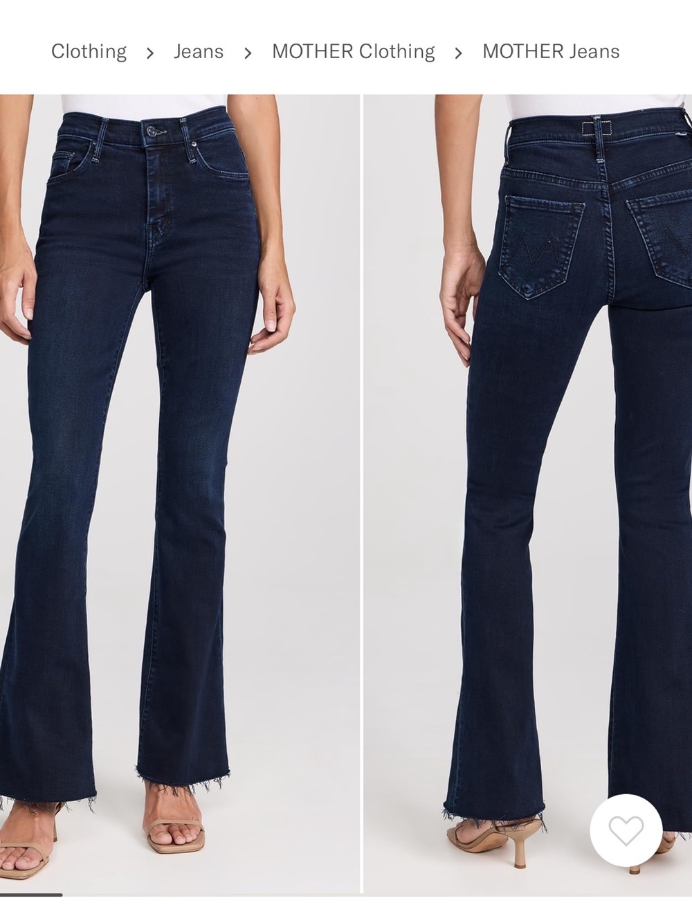 Mother Denim | The Weekender